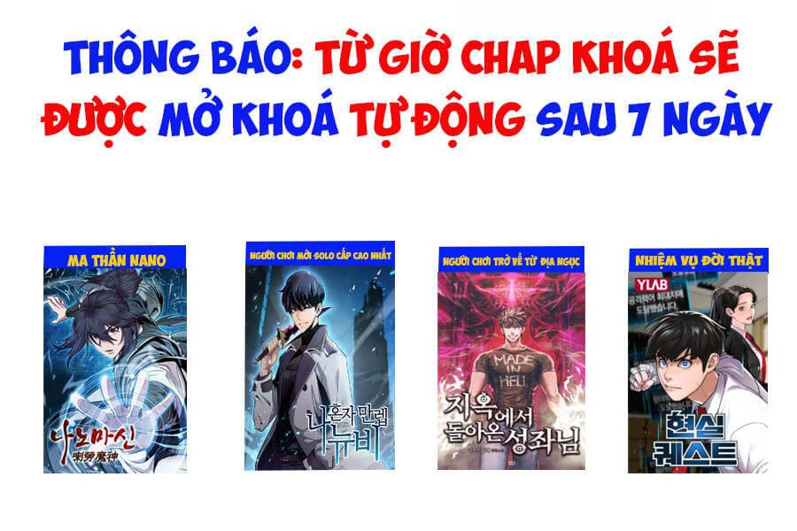 Ngã Lão Ma Thần Chapter 84 - 226