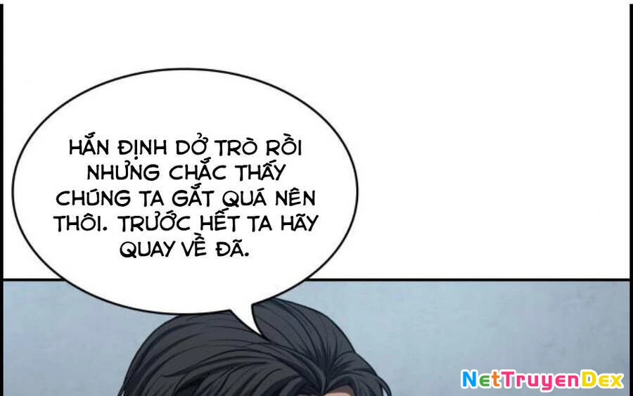 Ngã Lão Ma Thần Chapter 85 - 194