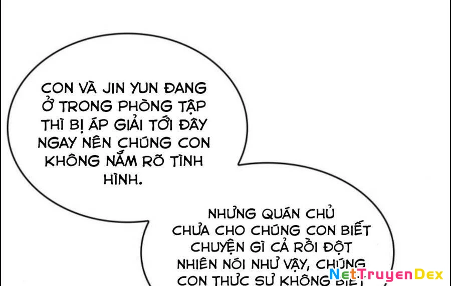 Ngã Lão Ma Thần Chapter 86 - 32