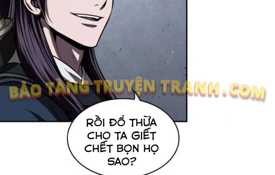 Ngã Lão Ma Thần Chapter 86 - 210