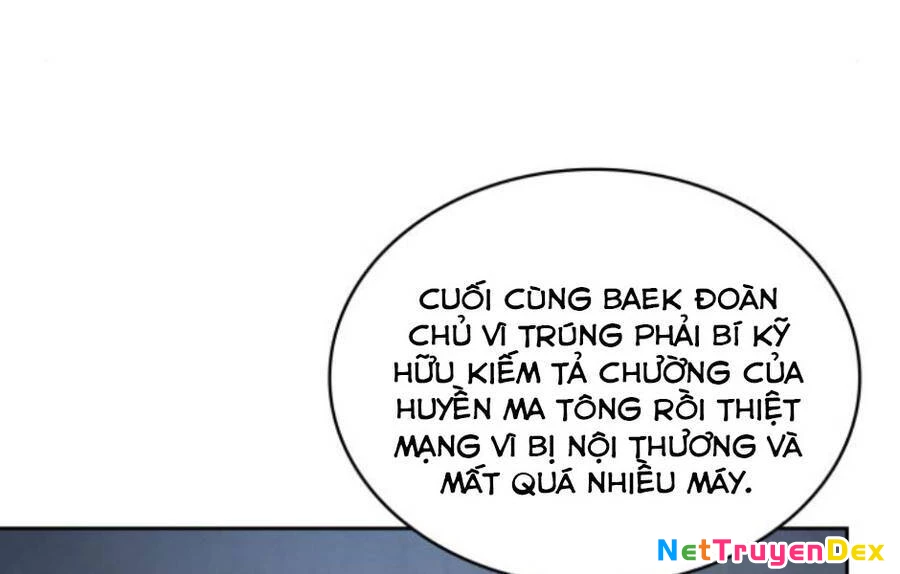 Ngã Lão Ma Thần Chapter 86 - 226