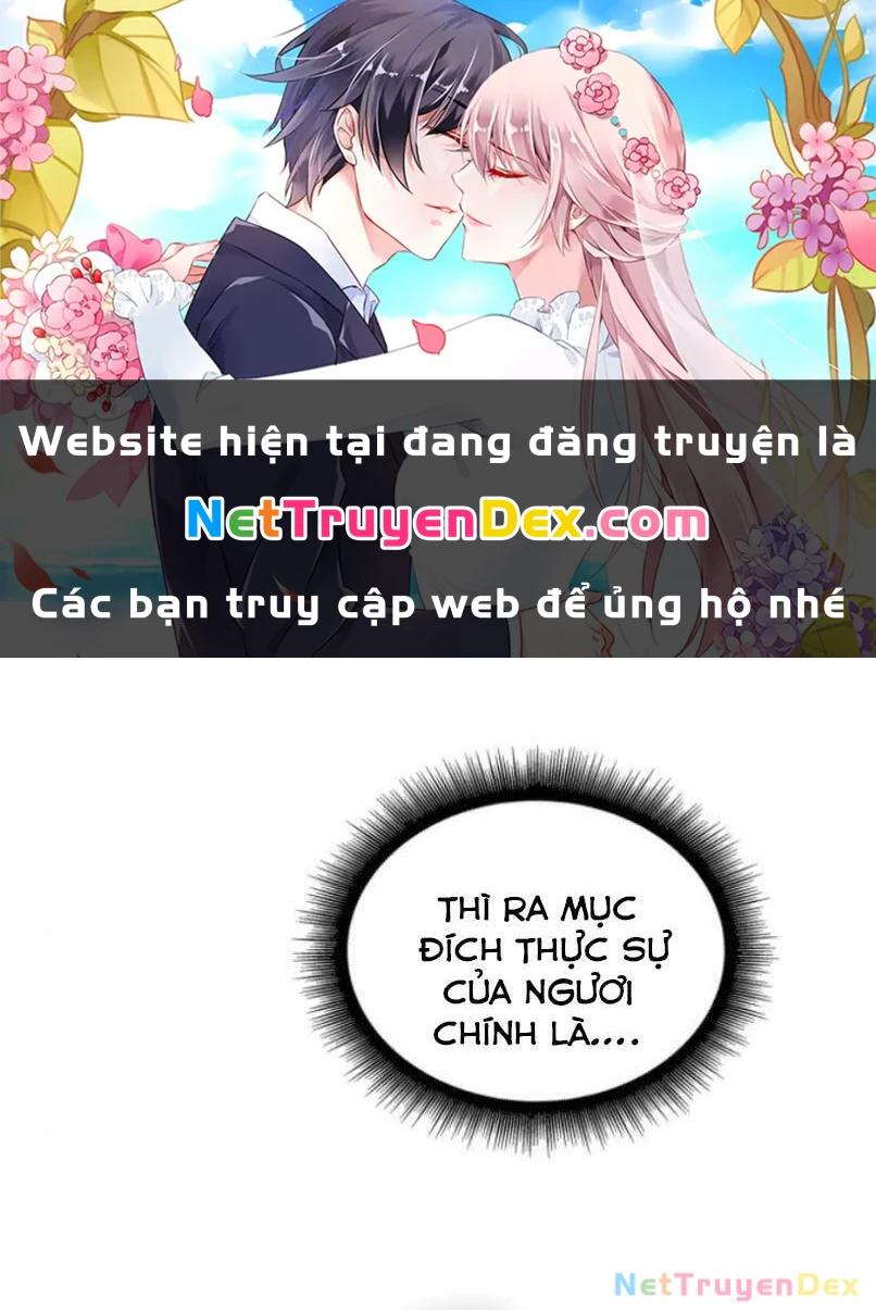 Ngã Lão Ma Thần Chapter 87 - 1