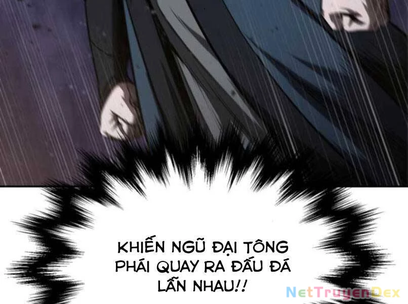 Ngã Lão Ma Thần Chapter 87 - 4