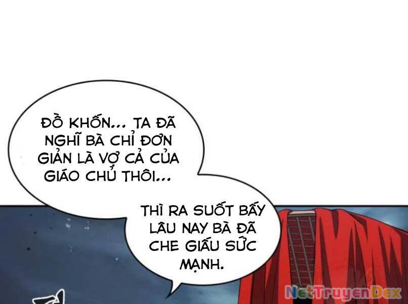 Ngã Lão Ma Thần Chapter 87 - 161