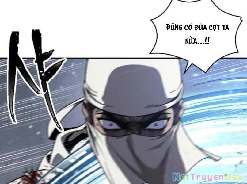 Ngã Lão Ma Thần Chapter 87 - 167