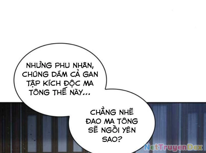 Ngã Lão Ma Thần Chapter 87 - 177