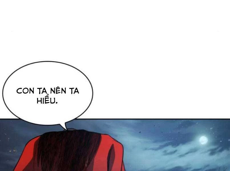 Ngã Lão Ma Thần Chapter 87 - 187