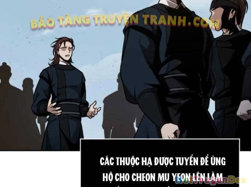 Ngã Lão Ma Thần Chapter 87 - 203