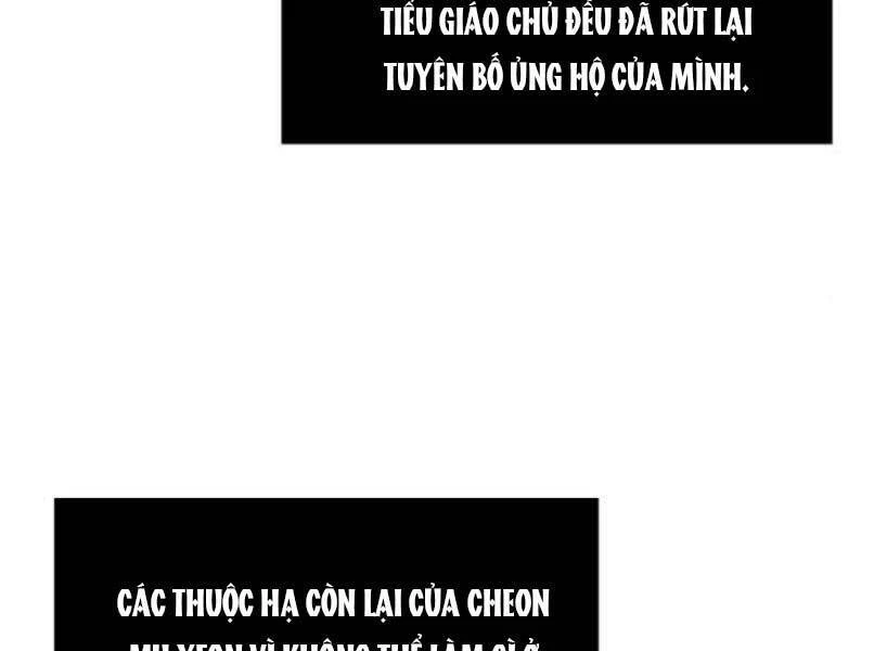 Ngã Lão Ma Thần Chapter 87 - 204