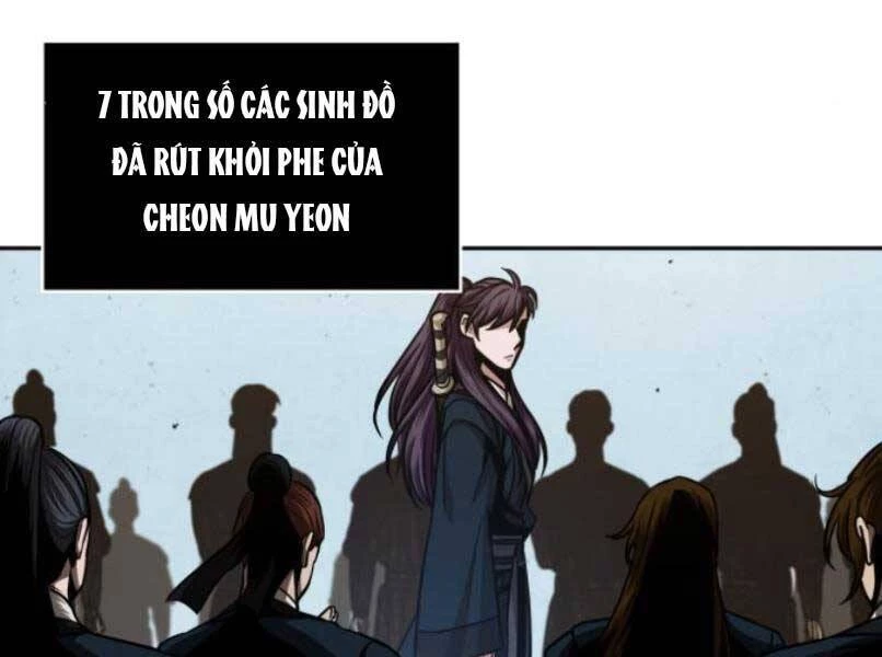 Ngã Lão Ma Thần Chapter 87 - 208