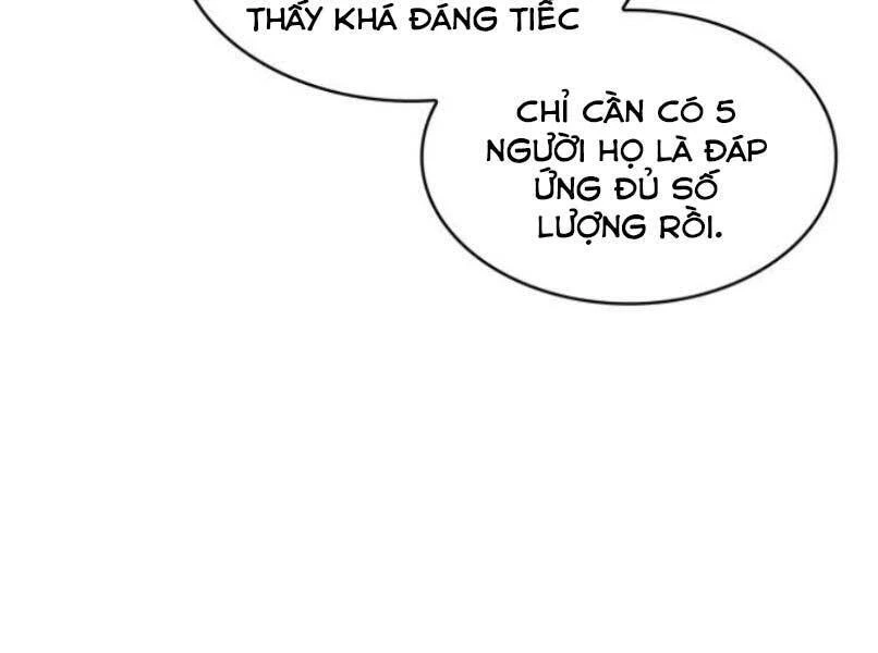 Ngã Lão Ma Thần Chapter 87 - 226