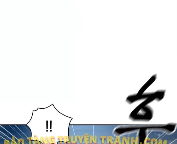 Ngã Lão Ma Thần Chapter 90 - 4
