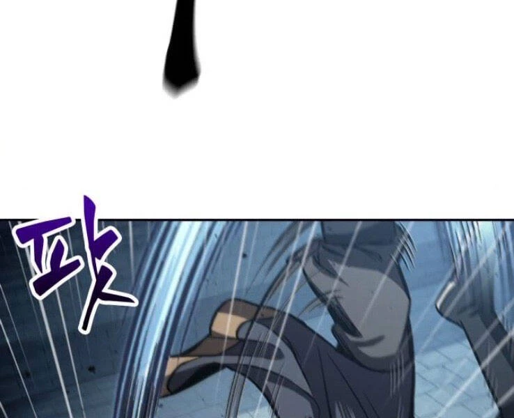 Ngã Lão Ma Thần Chapter 90 - 7