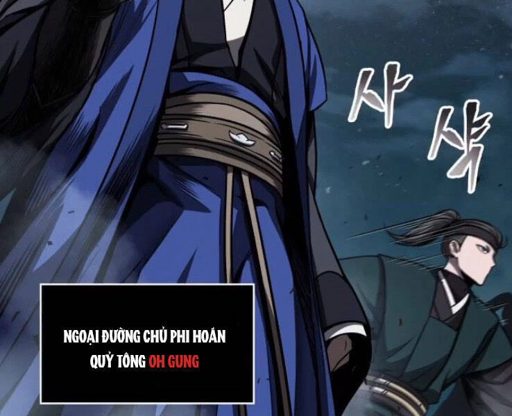 Ngã Lão Ma Thần Chapter 90 - 13
