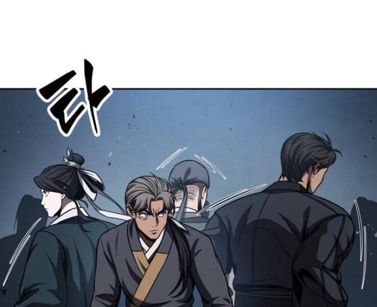 Ngã Lão Ma Thần Chapter 90 - 17