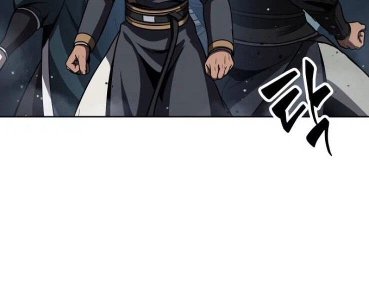 Ngã Lão Ma Thần Chapter 90 - 18