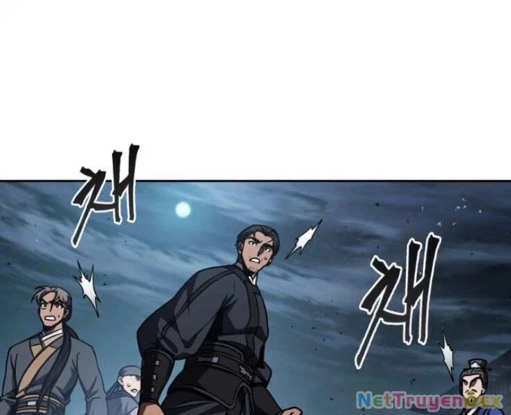 Ngã Lão Ma Thần Chapter 90 - 47