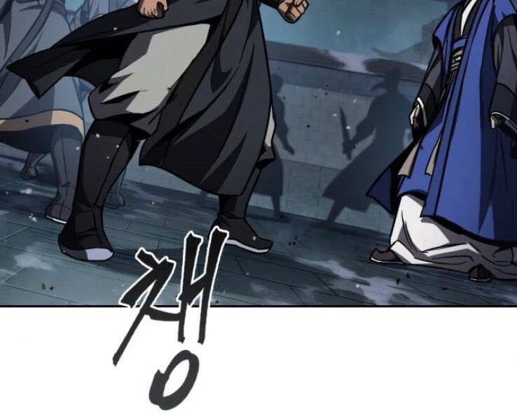 Ngã Lão Ma Thần Chapter 90 - 48