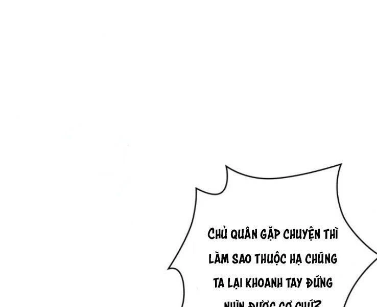 Ngã Lão Ma Thần Chapter 90 - 49