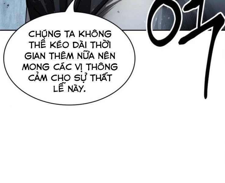 Ngã Lão Ma Thần Chapter 90 - 57