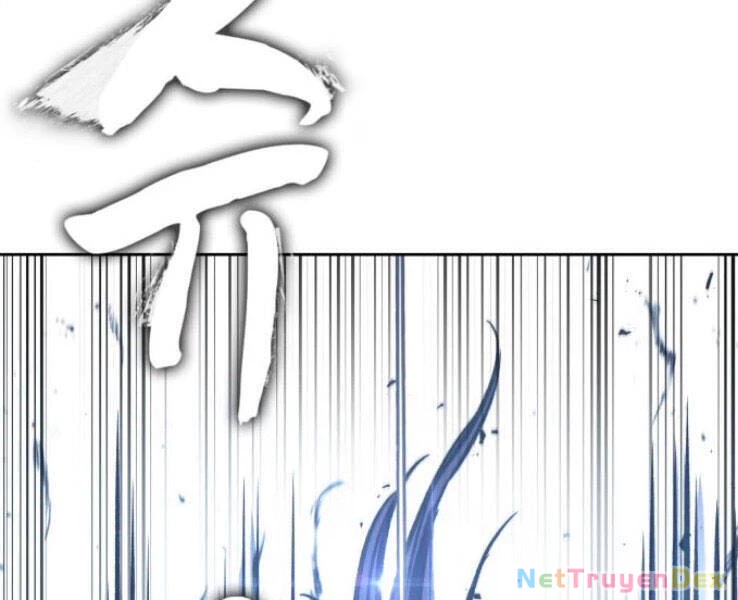 Ngã Lão Ma Thần Chapter 90 - 61
