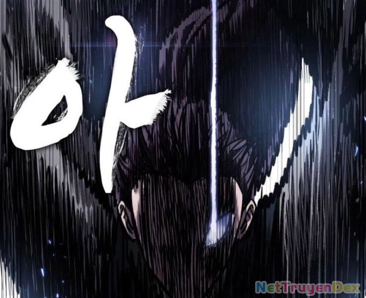 Ngã Lão Ma Thần Chapter 90 - 63