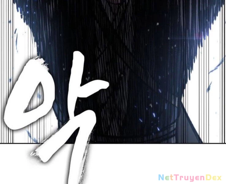 Ngã Lão Ma Thần Chapter 90 - 64