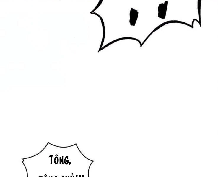 Ngã Lão Ma Thần Chapter 90 - 84