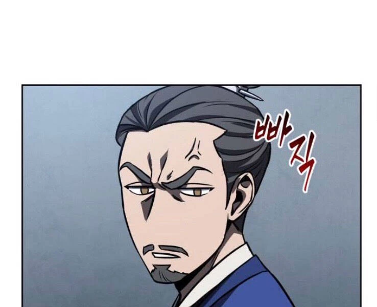 Ngã Lão Ma Thần Chapter 90 - 111