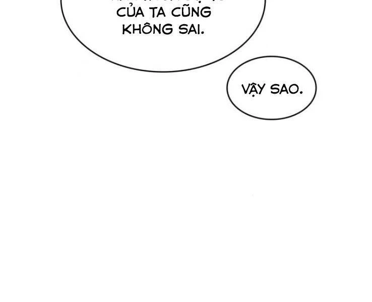 Ngã Lão Ma Thần Chapter 90 - 137
