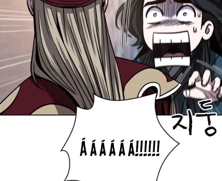 Ngã Lão Ma Thần Chapter 90 - 147