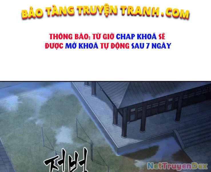 Ngã Lão Ma Thần Chapter 90 - 185