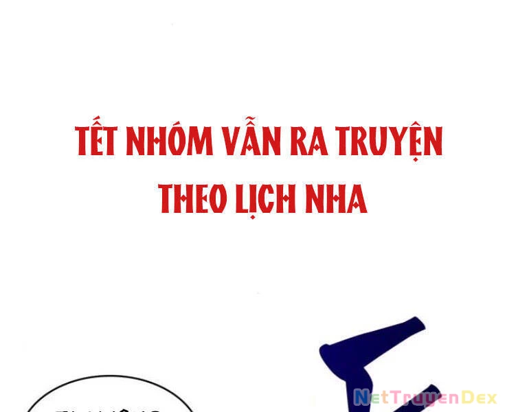 Ngã Lão Ma Thần Chapter 90 - 193