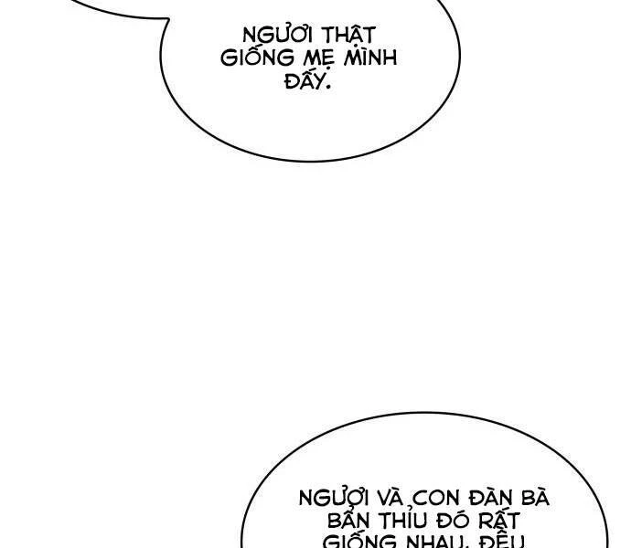 Ngã Lão Ma Thần Chapter 92 - 138