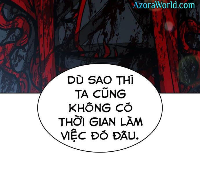 Ngã Lão Ma Thần Chapter 96 - 4