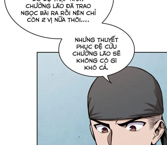 Ngã Lão Ma Thần Chapter 96 - 14