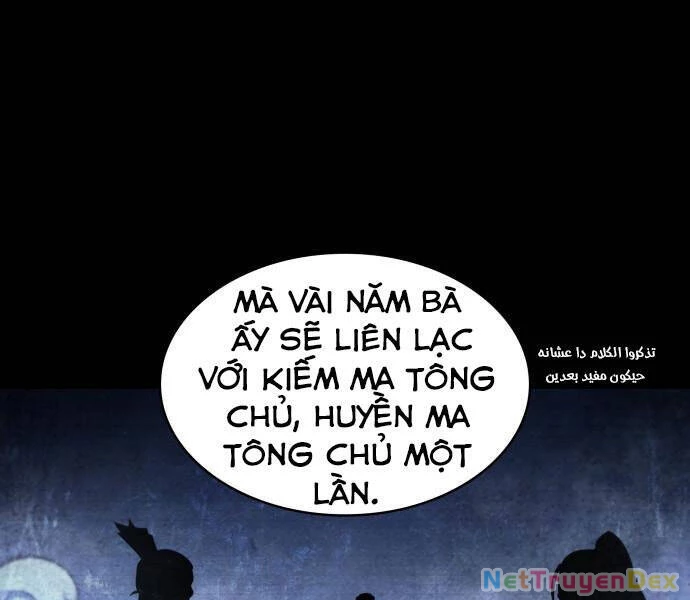 Ngã Lão Ma Thần Chapter 96 - 36