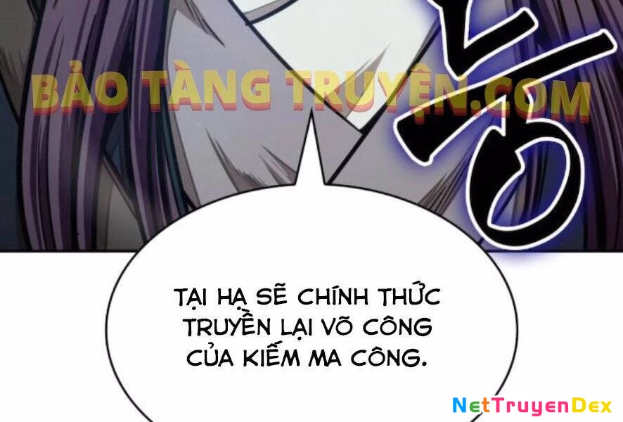 Ngã Lão Ma Thần Chapter 98 - 26