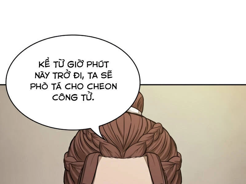 Ngã Lão Ma Thần Chapter 100 - 8