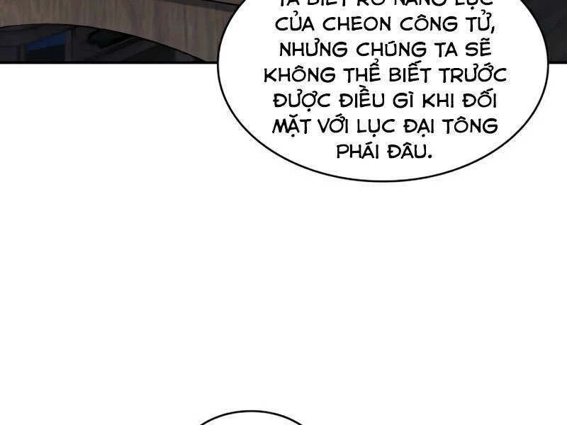 Ngã Lão Ma Thần Chapter 100 - 15