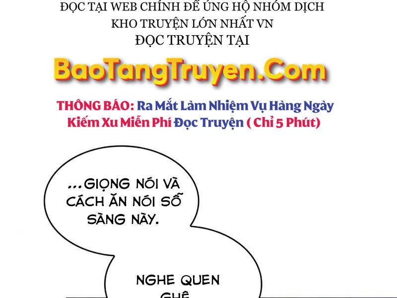 Ngã Lão Ma Thần Chapter 100 - 53