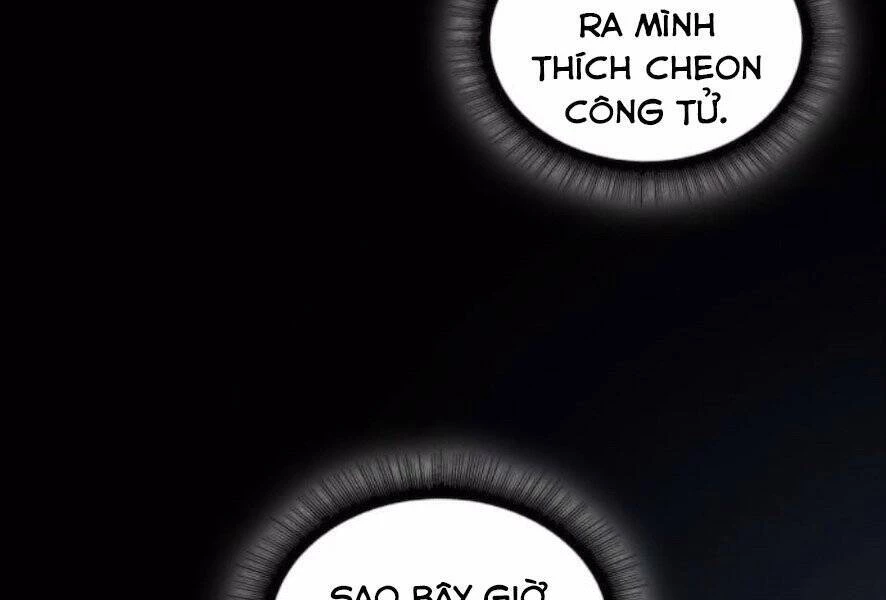 Ngã Lão Ma Thần Chapter 101 - 83