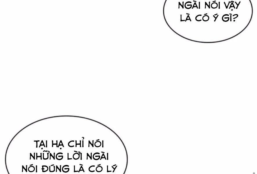 Ngã Lão Ma Thần Chapter 101 - 98