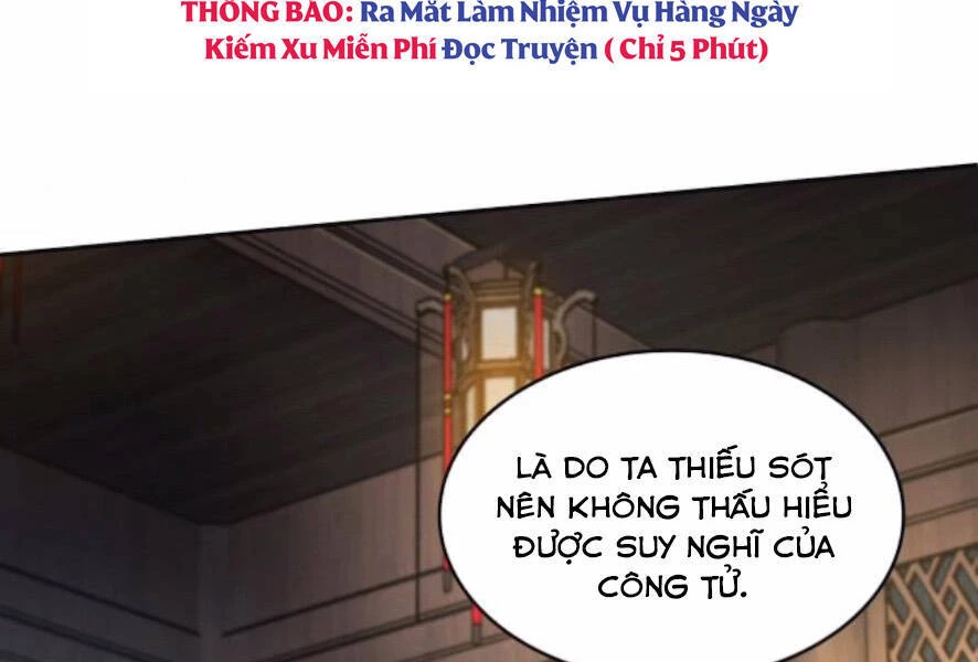 Ngã Lão Ma Thần Chapter 101 - 173