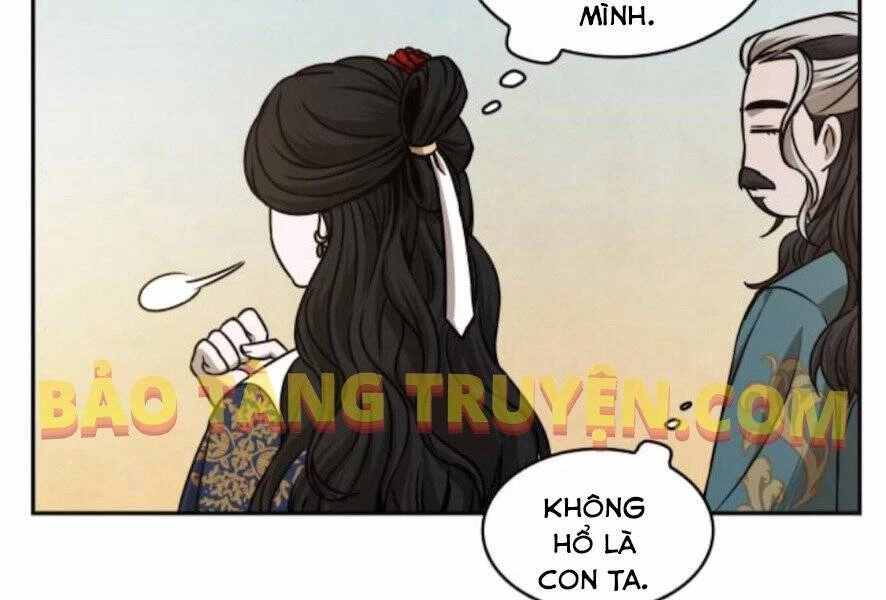 Ngã Lão Ma Thần Chapter 101 - 202