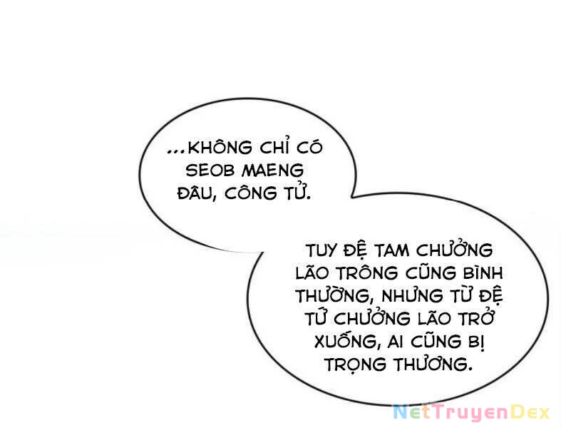 Ngã Lão Ma Thần Chapter 102 - 65