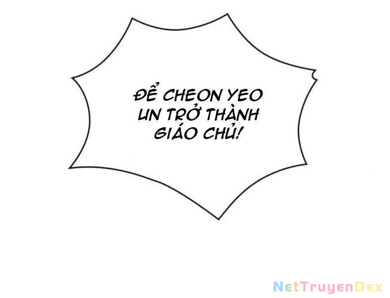 Ngã Lão Ma Thần Chapter 102 - 197