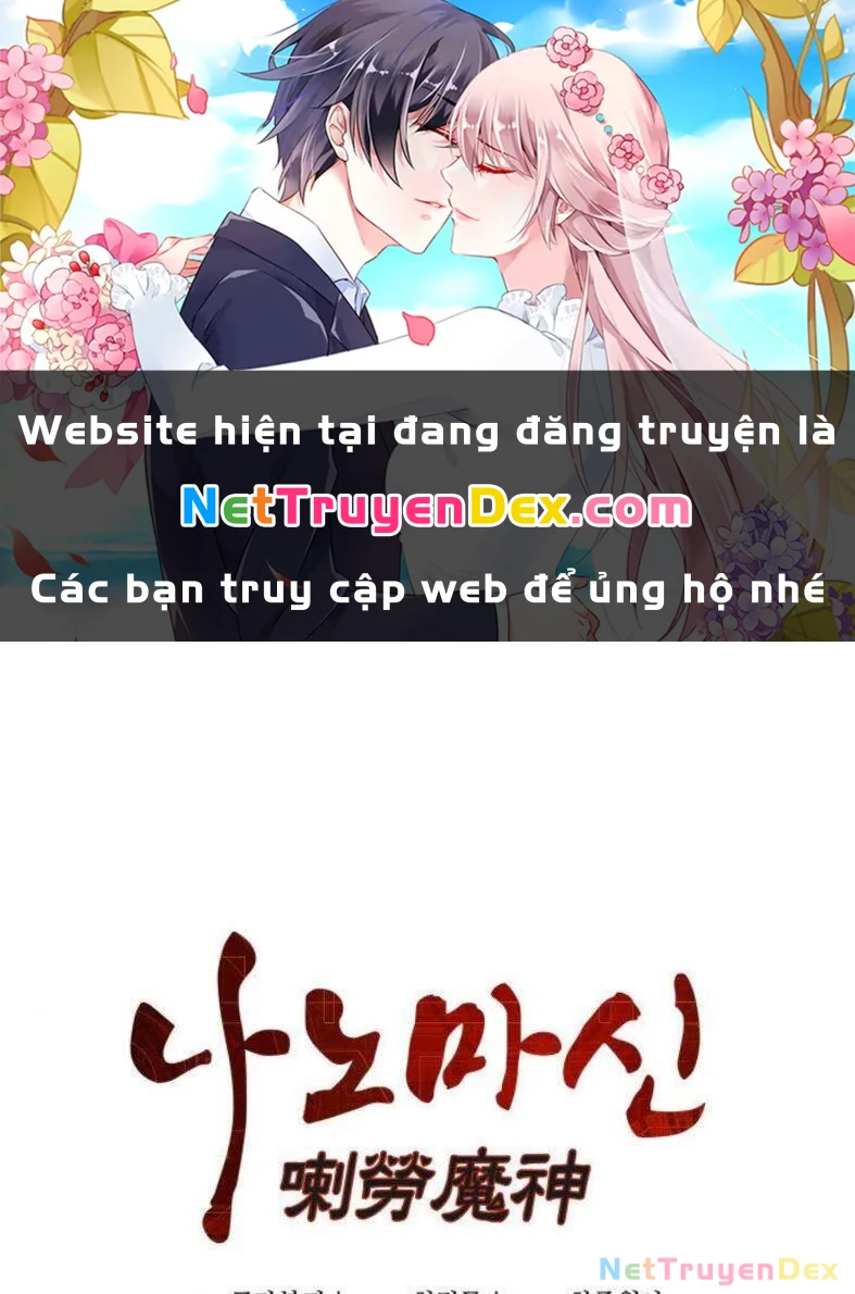 Ngã Lão Ma Thần Chapter 103 - 1