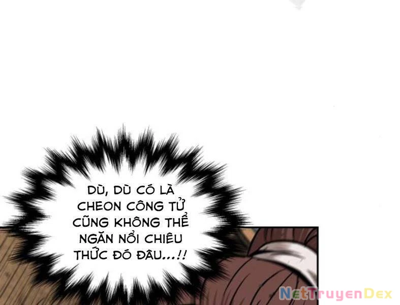 Ngã Lão Ma Thần Chapter 104 - 79