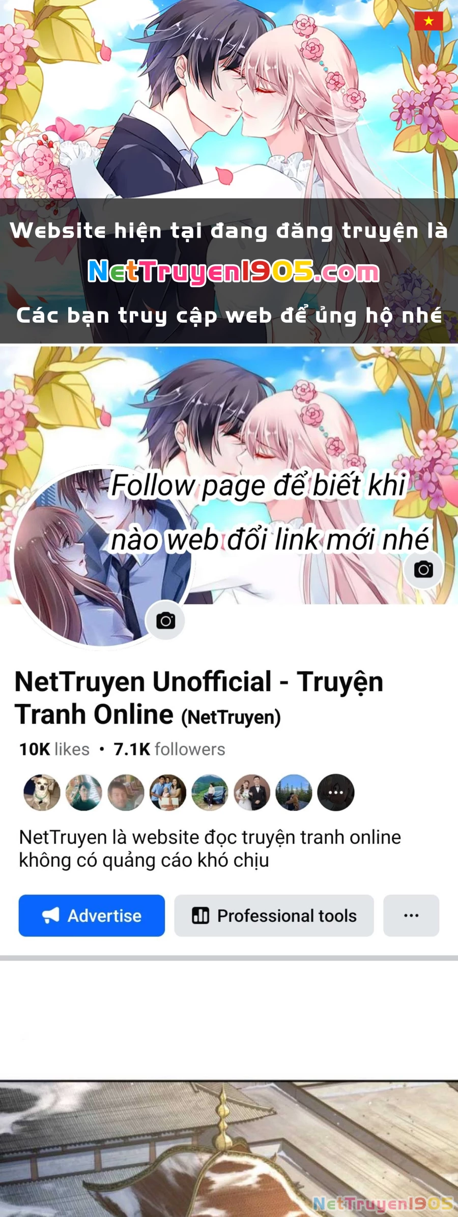 Ngã Lão Ma Thần Chapter 106 - 1